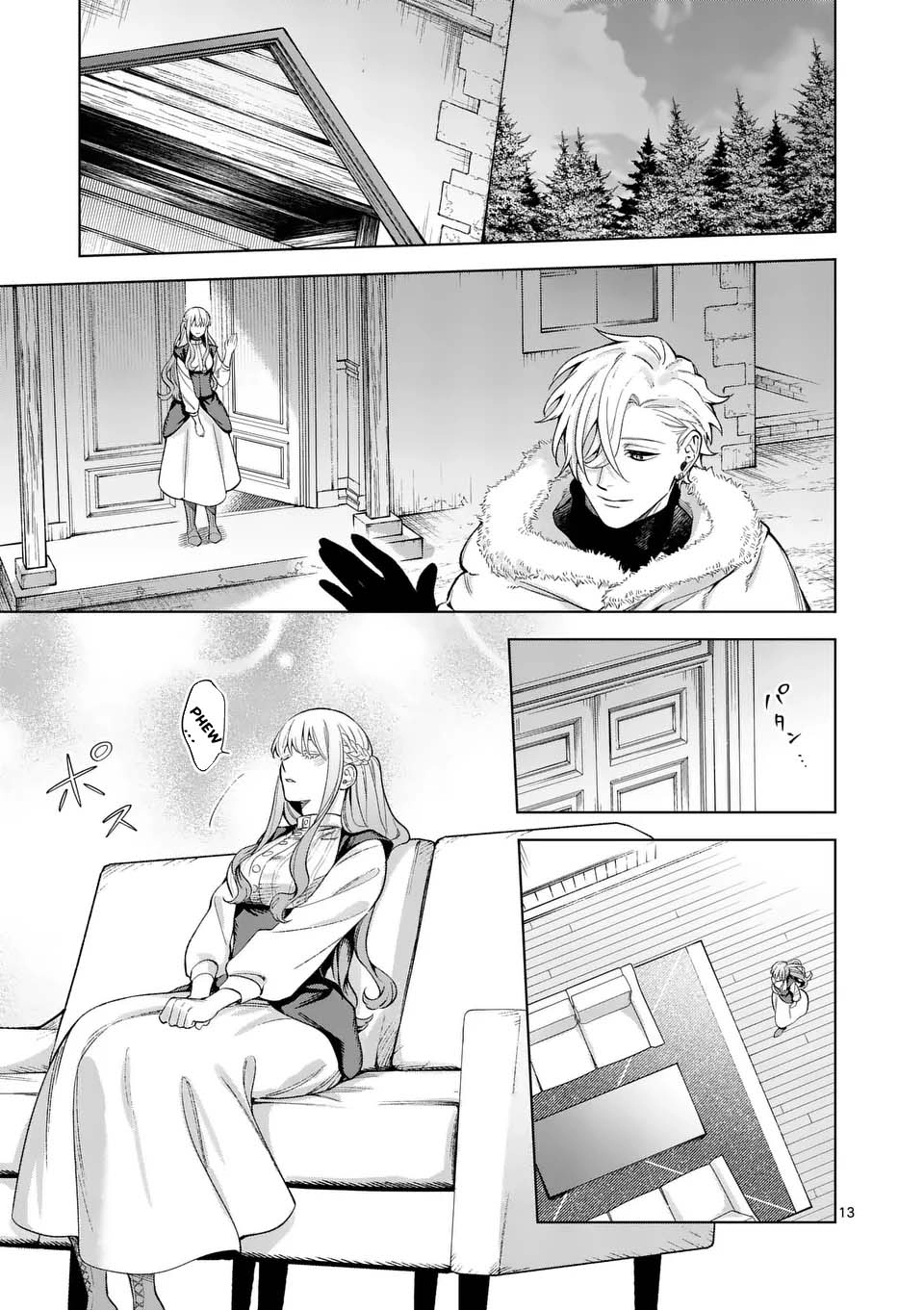 Surprisingly Fun New Life of a Divorced Lady Who Is No Longer Interested Chapter 14 Page 13